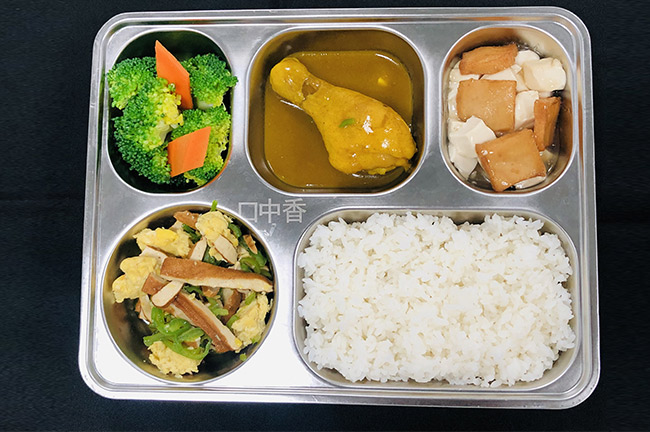 咖喱鸡腿套餐