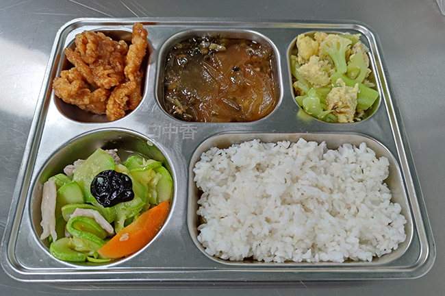锅包肉套餐