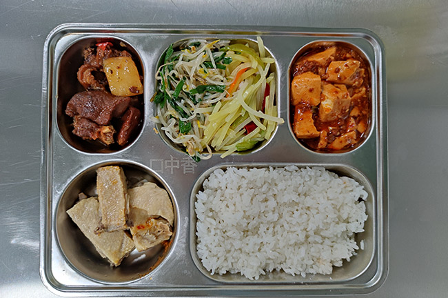萝卜红烧肉 盐水鸭套餐
